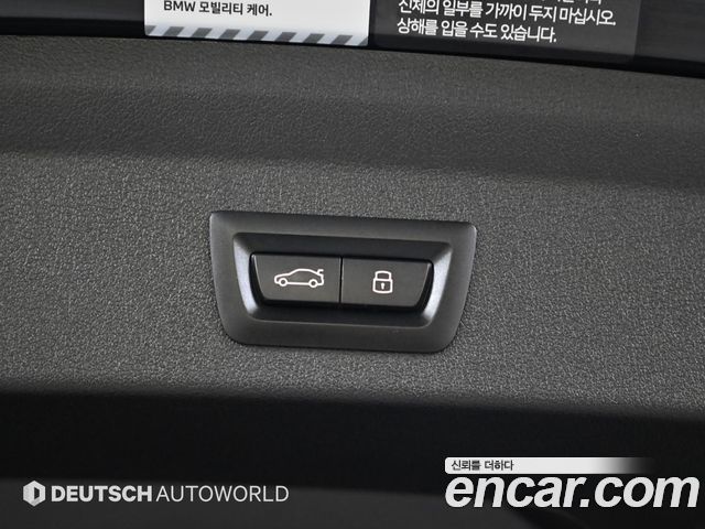 BMW 1 Series (F40) 120i M Sports 2023 — фото 22