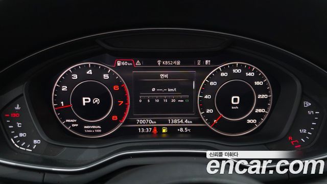 Audi A4 (B9) 40 TFSI Premium 2019 — фото 8