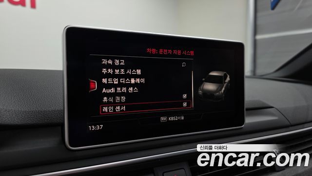 Audi A4 (B9) 40 TFSI Premium 2019 — фото 16