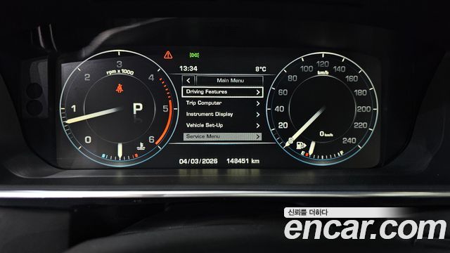 Land Rover Range Rover (IV) 4.4 SDV8 Vogue SE DIESEL 2014 — фото 8