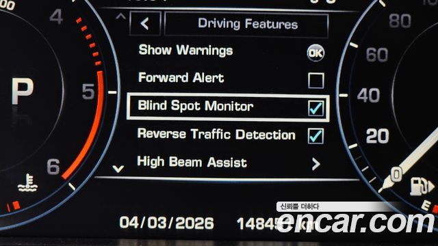 Land Rover Range Rover (IV) 4.4 SDV8 Vogue SE DIESEL 2014 — фото 16