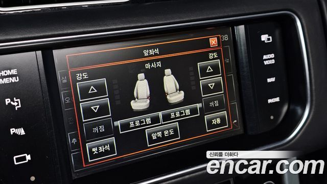 Land Rover Range Rover (IV) 4.4 SDV8 Vogue SE DIESEL 2014 — фото 17