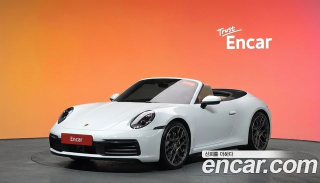 Porsche 911 (992) Carrera Cabriolet