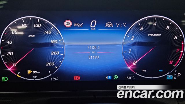 Mercedes-Benz C-Class (W206) C300 AMG Line 2022 — фото 6