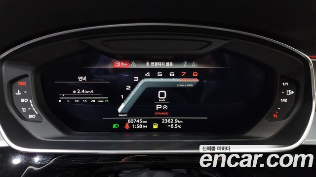 Audi A8 (D5) 55 TFSI Quattro Premium LWB 2022 — фото 8