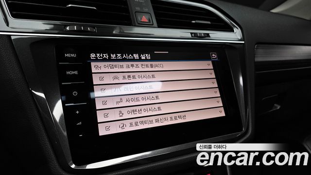 Volkswagen Tiguan Allspace 2.0 TSI Prestige 2022 — фото 16