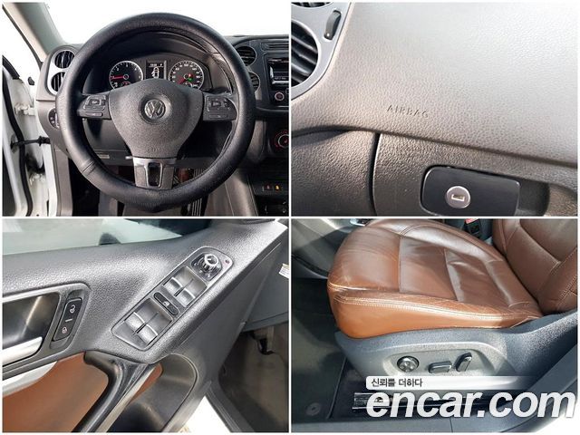 Volkswagen Tiguan 2.0 TDI Comfort 5N 2015 — фото 21