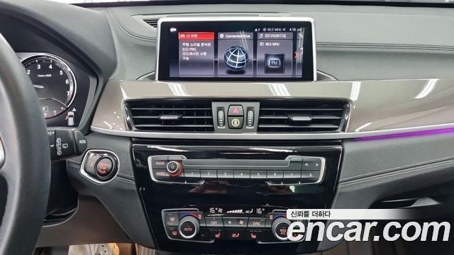 BMW X1 (F48) xDrive 20i xLine 2021 — фото 10