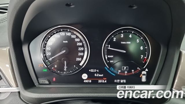 BMW X1 (F48) xDrive 20i xLine 2021 — фото 21