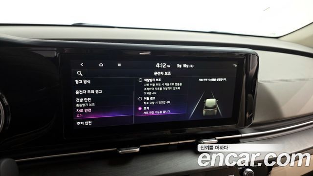 Kia Carnival (IV) Diesel 9-Seater Prestige 2022 — фото 16