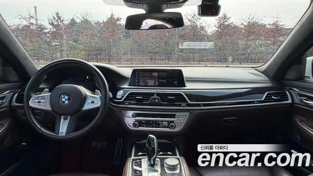 BMW 7 Series (G11) 740d xDrive M Sport 2021 — фото 7