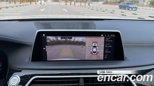 BMW 7 Series (G11) 740d xDrive M Sport 2021 — фото 23