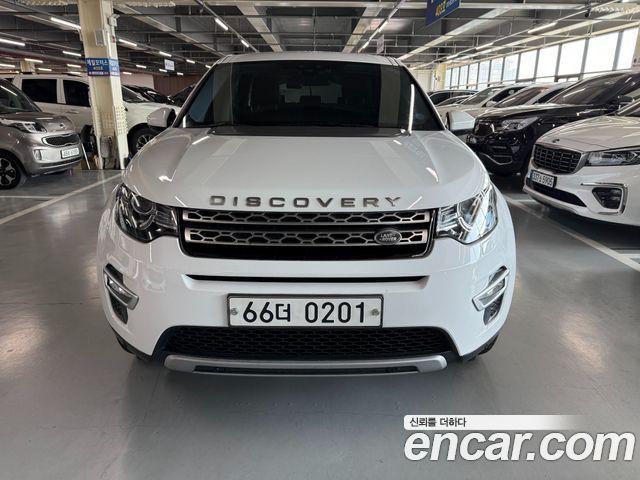 Land Rover Discovery Sport 2.0 TD4 HSE Luxury