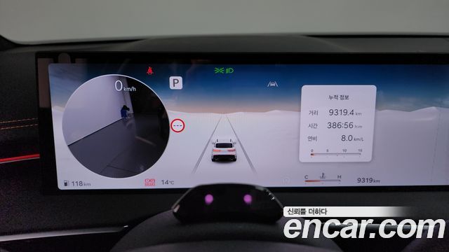 Genesis GV70 2.5T Gasoline AWD 2025 — фото 8