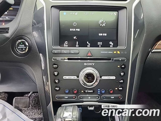 Ford Explorer 2.3 Limited 4WD 5th 2018 — фото 10