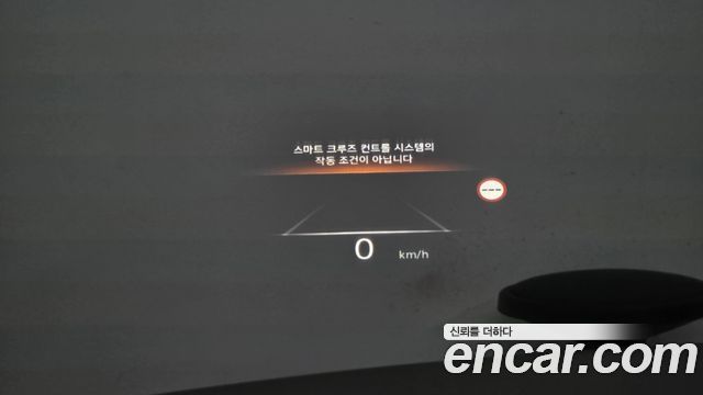 Genesis G80 (RG3) Gasoline 2.5 Turbo 2WD 2022 — фото 17