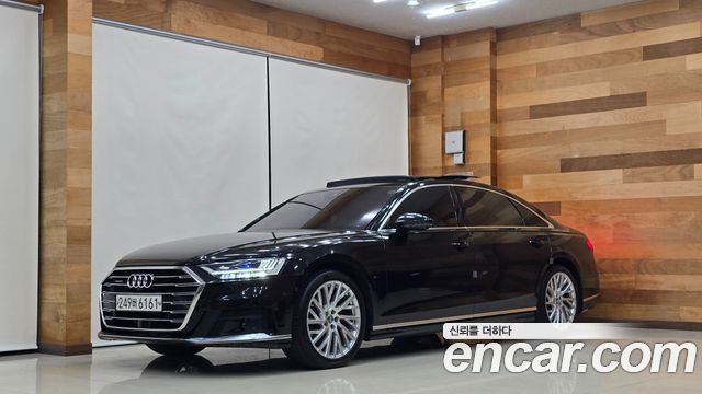 Audi A8 (D5) 55 TFSI Quattro LWB