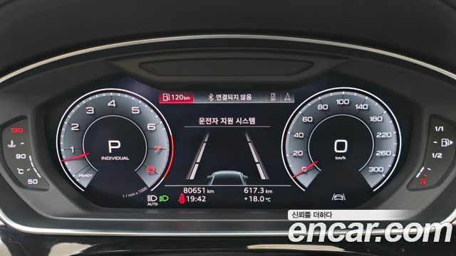 Audi A8 (D5) 55 TFSI Quattro LWB 2020 — фото 9