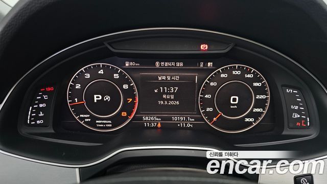 Audi Q7 (4M) 45 TFSI Quattro 2019 — фото 8