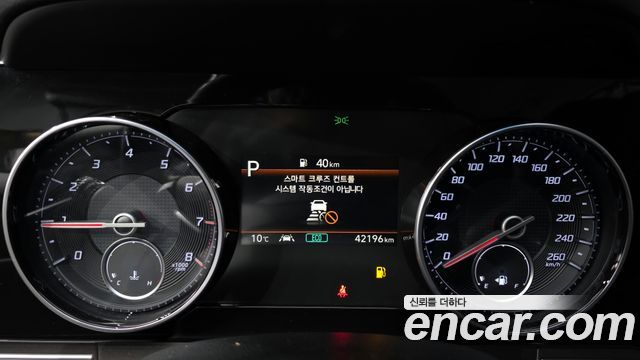 Hyundai Grandeur (IG) 2.5 Exclusice 2021 — фото 8