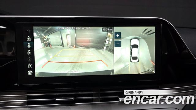 Hyundai Grandeur (IG) 2.5 Exclusice 2021 — фото 15
