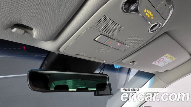 Hyundai Grandeur (IG) 2.5 Exclusice 2021 — фото 18