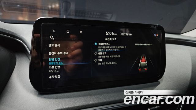 Hyundai Santa Fe Diesel 2.2 2WD Premium Choice 2021 — фото 18