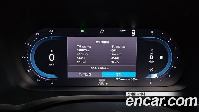 Volvo S60 (III) B5 Ultimate Bright 2024 — фото 8