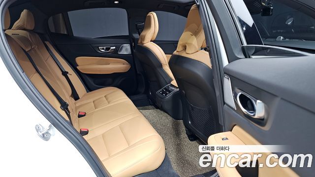 Volvo S60 (III) B5 Ultimate Bright 2024 — фото 11