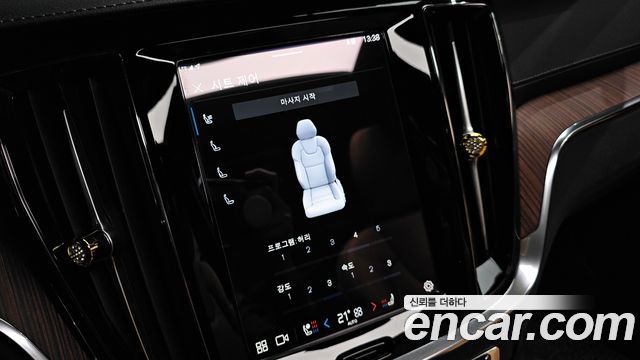 Volvo S60 (III) B5 Ultimate Bright 2024 — фото 18