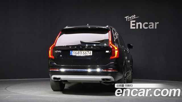 Volvo XC90 (II) T8 Inscription Hybird 2021 — фото 4