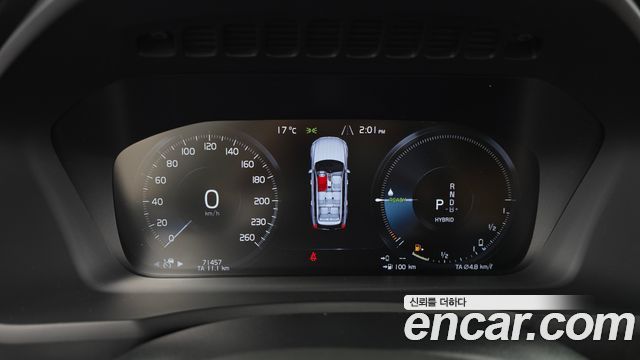 Volvo XC90 (II) T8 Inscription Hybird 2021 — фото 8