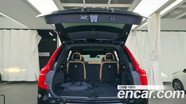 Volvo XC90 (II) T8 Inscription Hybird 2021 — фото 20