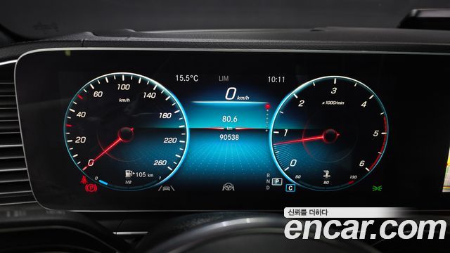 Mercedes-Benz GLE-Class (W167) GLE400d 4MATIC Coupe 2022 — фото 8