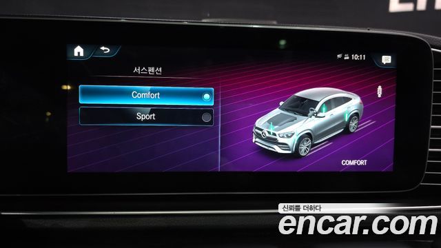 Mercedes-Benz GLE-Class (W167) GLE400d 4MATIC Coupe 2022 — фото 20
