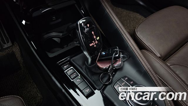 BMW X2 (F39) xDrive20i M Sport 2023 — фото 9