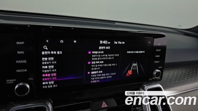 Kia Sorento (IV) HEV 1.6 2WD Gravity 2022 — фото 16
