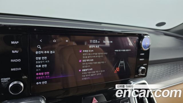 Kia Sorento (IV) Diesel 2.2 4WD Noblesse 2021 — фото 16