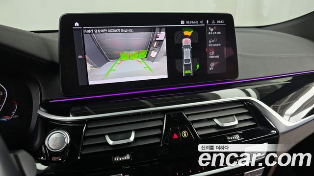 BMW 6 Series GT (G32) 640i xDrive M Sport 2023 — фото 19