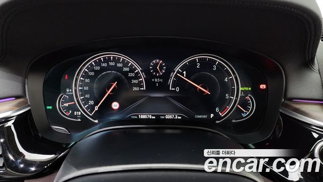 BMW 5 Series (G30) 520d xDrive Luxury Plus 2018 — фото 8
