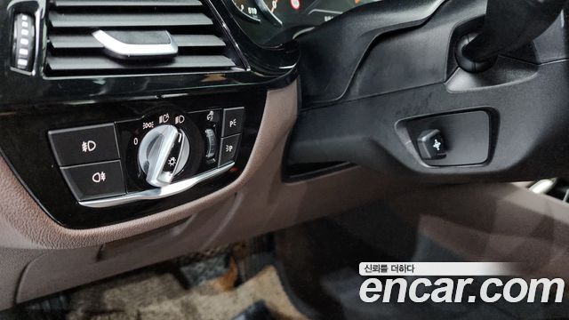BMW 5 Series (G30) 520d xDrive Luxury Plus 2018 — фото 20