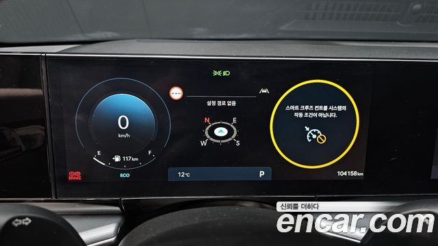 Hyundai Grandeur (GN7) 2,5 Gasoline 2WD Premium 2023 — фото 8