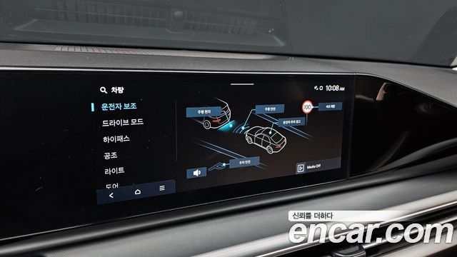 Hyundai Grandeur (GN7) 2,5 Gasoline 2WD Premium 2023 — фото 16