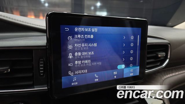 Ford Explorer (VI) 3.0 Platinum 4WD 2022 — фото 14