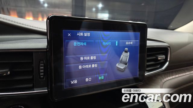 Ford Explorer (VI) 3.0 Platinum 4WD 2022 — фото 15