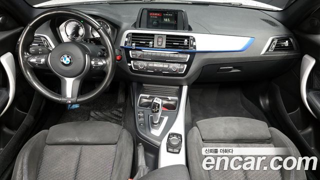 BMW 1 Series (F20) 118d M Sport Shadow 5 Door 2018 — фото 7