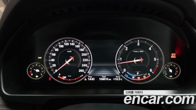 BMW X5 (F15) xDrive 30d 2016 — фото 8