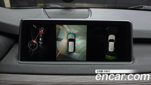 BMW X5 (F15) xDrive 30d 2016 — фото 15