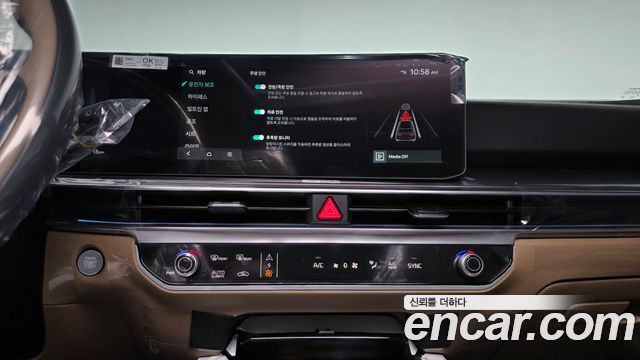 Kia Sorento (IV) Diesel 2.2 4WD Signature X Line 2026 — фото 14