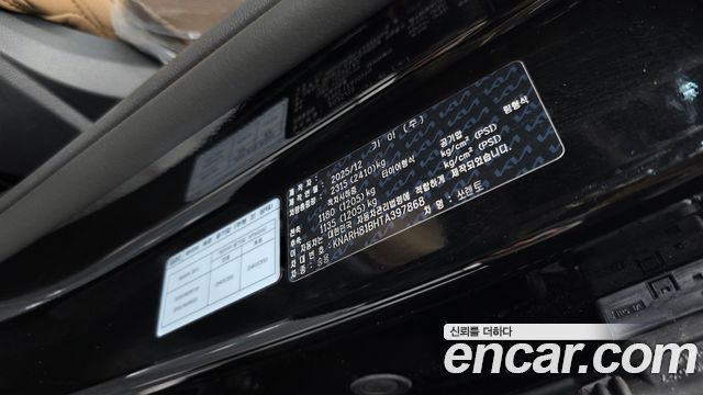 Kia Sorento (IV) Diesel 2.2 4WD Signature X Line 2026 — фото 20